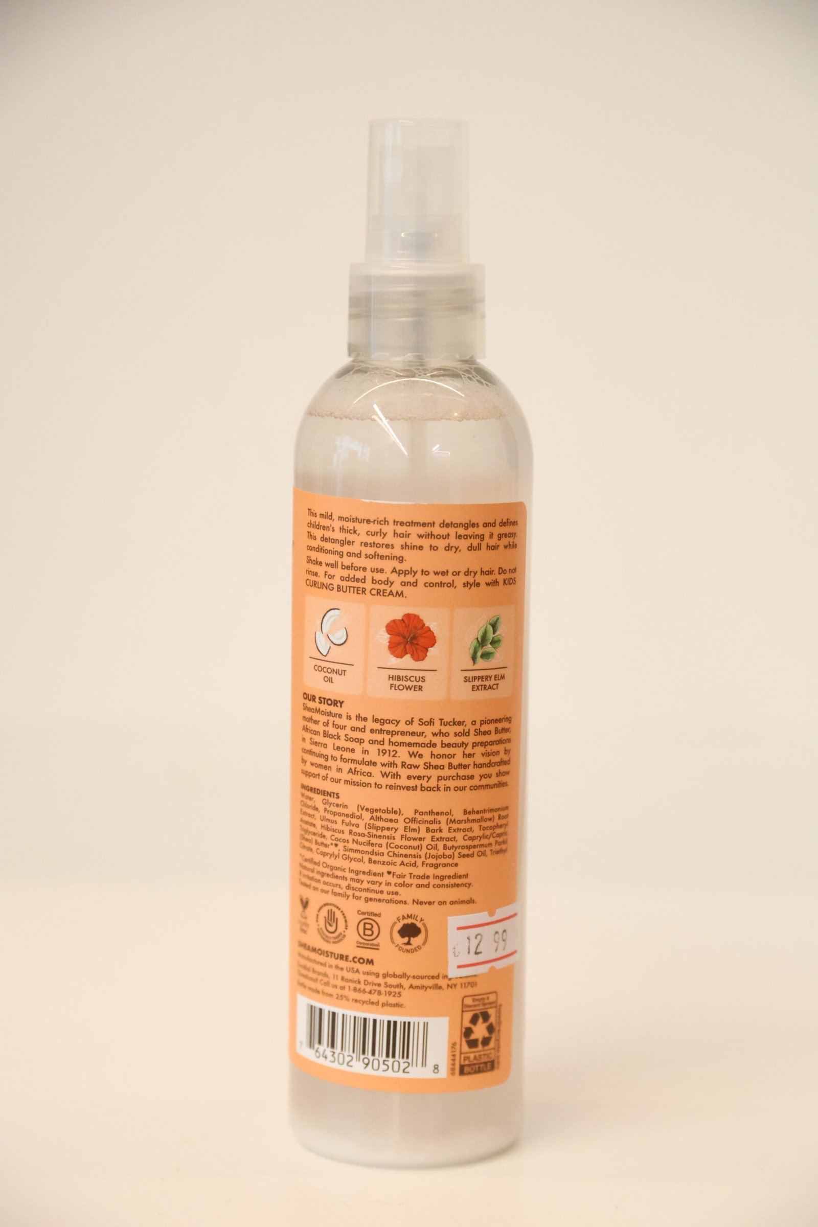 Shea Moisture KIds Extra Moisturizing Detangler - Image 2