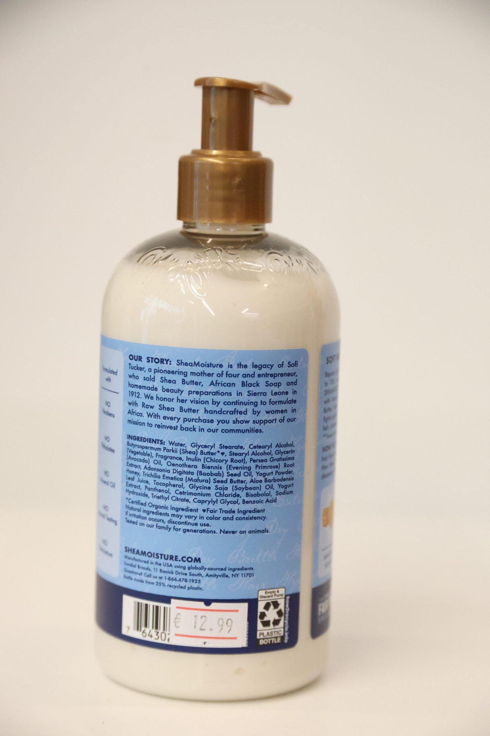 Shea Moisture Manuka Honey & Yogurt Hydrate Repair Conditioner 13oz - Image 3